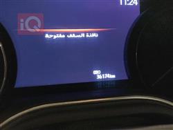 تويوتا أفالون